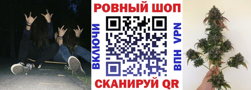 Наркошоп купить ГАШИШ  Кодеин  АМФ  СК  МЕФ  Cocaine  Каннабис  МЕТАМФЕТАМИН  Каменногорск