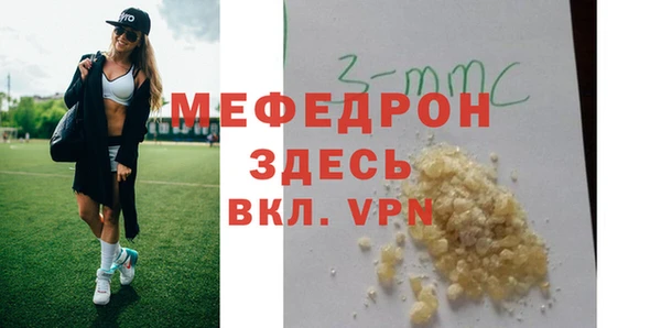 гашиш Каменка