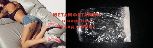 гашиш Каменка