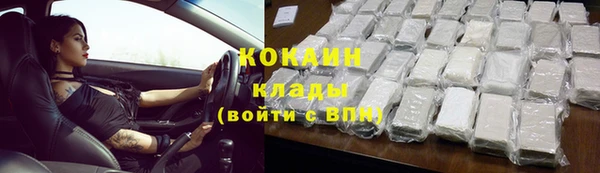 гашиш Каменка