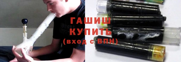 кокаин VHQ Каменногорск