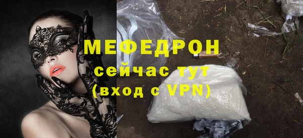 гашиш Каменка