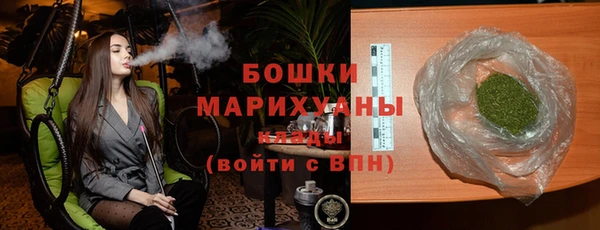 кокаин VHQ Каменногорск