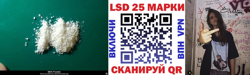 Купить  Каменногорск  ЛСД экстази ecstasy 